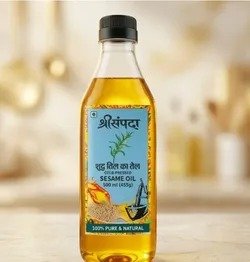 EDIBLE OIL